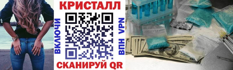Amphetamine VHQ  блэк спрут ТОР  Вязьма 