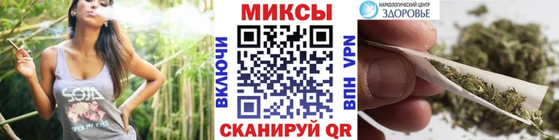 Бутират оксибутират  купить закладку  Вязьма 