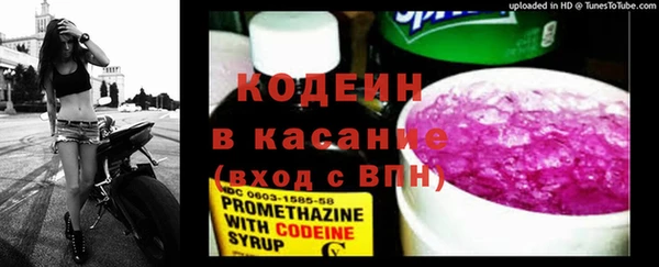 мефедрон Баксан