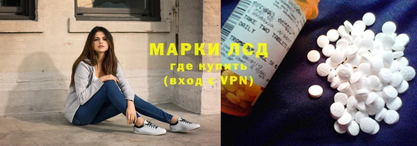 соль курить ск Балабаново