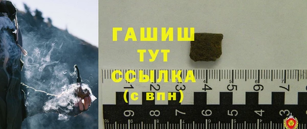 мефедрон Баксан
