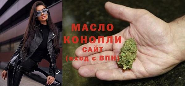 меф VHQ Балахна