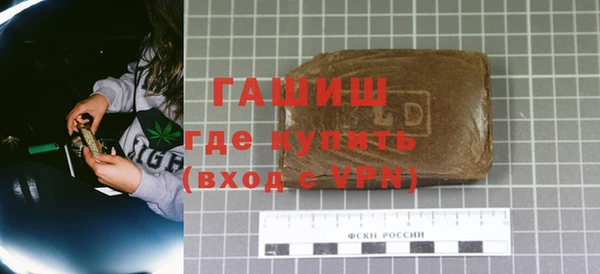 соль курить ск Балабаново