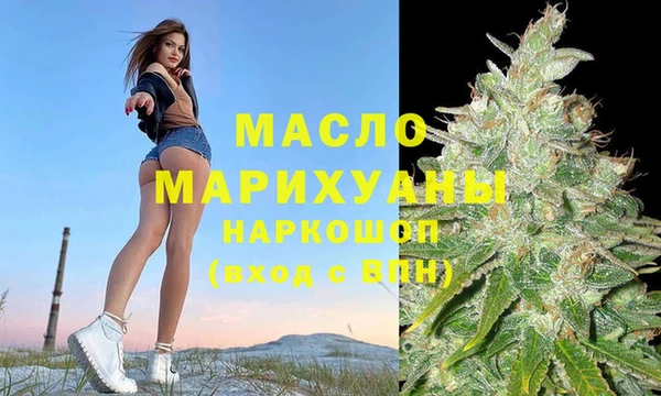 мефедрон Баксан