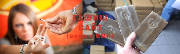 мефедрон Баксан
