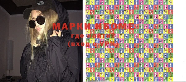 мефедрон Баксан