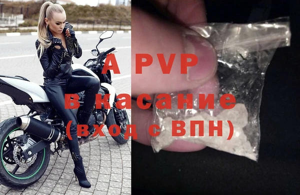 меф VHQ Балахна