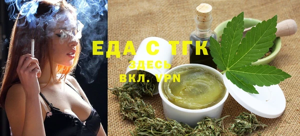 меф VHQ Балахна