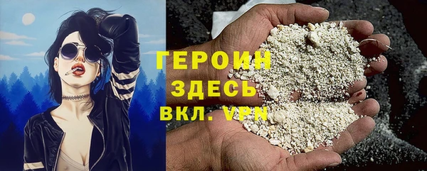 экстази Касимов