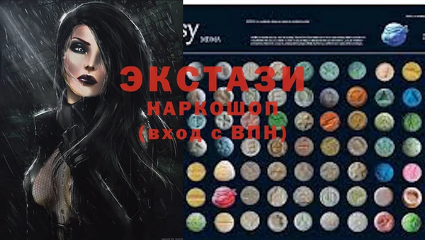 мефедрон Баксан