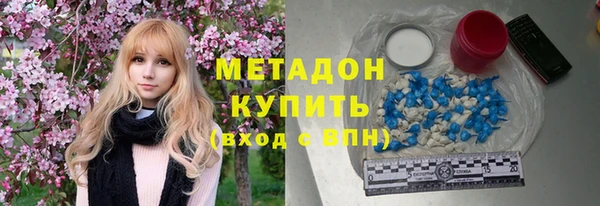 мефедрон Баксан
