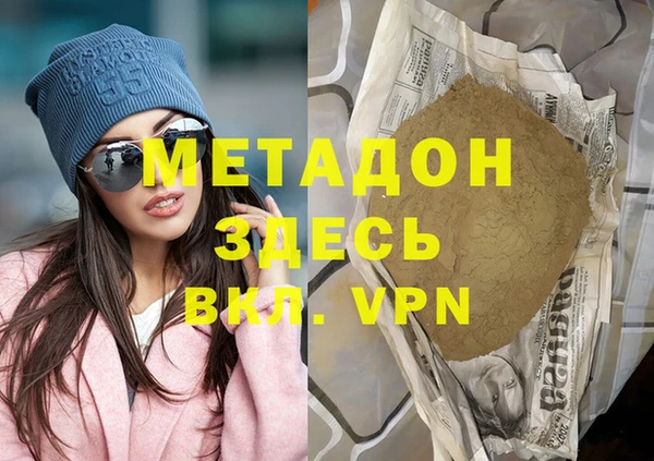 меф VHQ Балахна