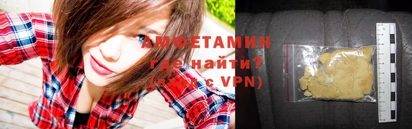 мефедрон Баксан