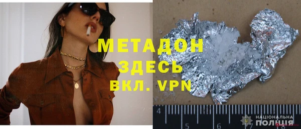 мефедрон Баксан