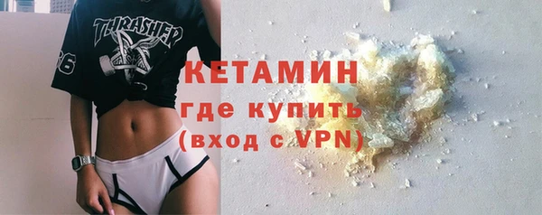 меф VHQ Балахна