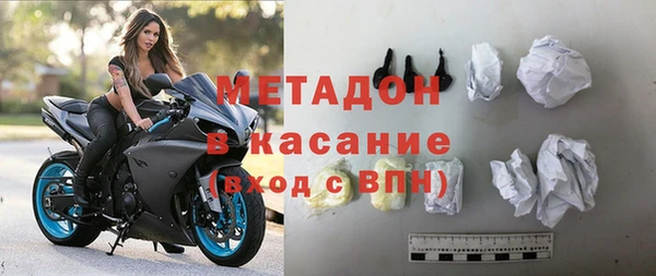 меф VHQ Балахна